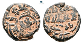 Umayyad. . 
Fals Æ

16 mm, 4,68 g



Very Fine