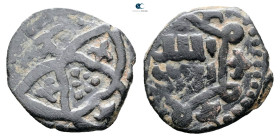 Umayyad. . 
Fals Æ

18 mm, 1,96 g



Very Fine