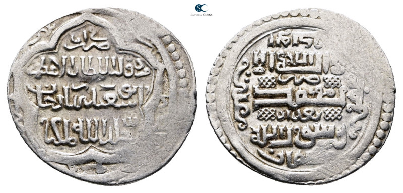 . . 
Dirham AR

24 mm, 3,59 g



Very Fine