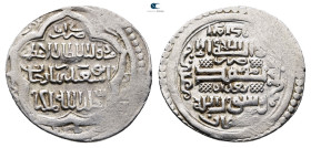 . . 
Dirham AR

24 mm, 3,59 g



Very Fine