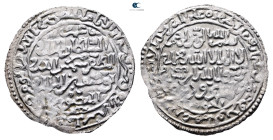 . . 
Dirham AR

25 mm, 1,97 g



Very Fine