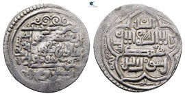 . . 
Dirham AR

26 mm, 4,26 g



Very Fine