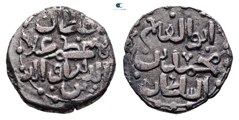 . . 
Dirham AR

16 mm, 2,99 g



Very Fine