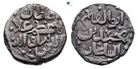 . . 
Dirham AR

16 mm, 2,99 g



Very Fine