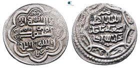 . . 
Dirham AR

21 mm, 3,19 g



Very Fine