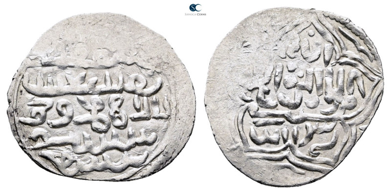 . . 
Dirham AR

24 mm, 2,28 g



Very Fine