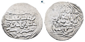 . . 
Dirham AR

24 mm, 2,28 g



Very Fine
