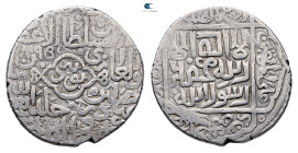 . . 
Dirham AR

21 mm, 4,65 g



Very Fine