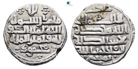 . . 
Dirham AR

18 mm, 2,85 g



Very Fine
