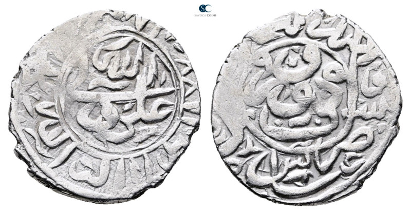 . . 
Dirham AR

21 mm, 3,80 g



Very Fine