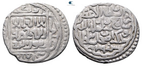 . . 
Dirham AR

23 mm, 5,11 g



Very Fine