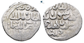 . . 
Dirham AR

21 mm, 3,80 g



Very Fine