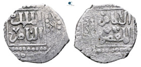 . . 
Dirham AR

16 mm, 1,48 g



Very Fine