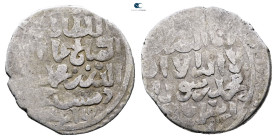 . . 
Dirham AR

22 mm, ,60 g



Nearly Very Fine