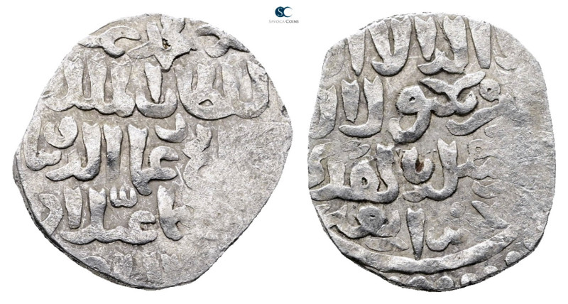 . . 
Dirham AR

20 mm, 2,78 g



Very Fine