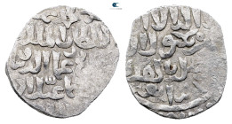 . . 
Dirham AR

20 mm, 2,78 g



Very Fine