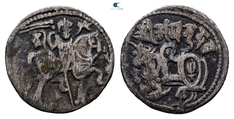 Afghanistan. Kabul mint. Hindu Shahi Dynasty AD 750-1000. 
Jital AR

19 mm, 2...