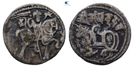 Afghanistan. Kabul mint. Hindu Shahi Dynasty AD 750-1000. 
Jital AR

19 mm, 2,97 g



Very Fine