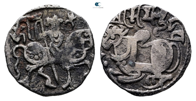 Afghanistan. Kabul mint. Hindu Shahi Dynasty AD 750-1000. 
Jital AR

1 mm, 3,...