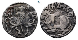 Afghanistan. Kabul mint. Hindu Shahi Dynasty AD 750-1000. 
Jital AR

1 mm, 3,05 g



Very Fine