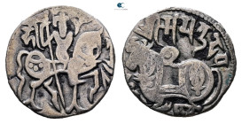 Afghanistan. Kabul mint. Hindu Shahi Dynasty AD 750-1000. 
Jital AR

18 mm, 3,14 g



Very Fine