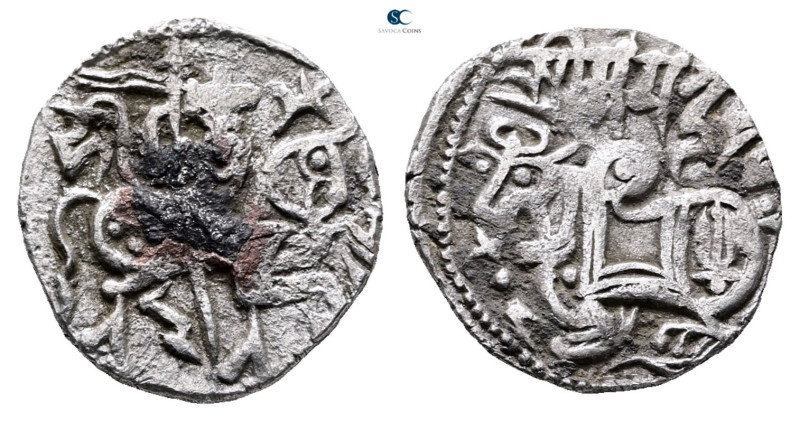 Afghanistan. Kabul mint. Hindu Shahi Dynasty AD 750-1000. 
Jital AR

19 mm, 2...