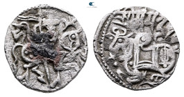 Afghanistan. Kabul mint. Hindu Shahi Dynasty AD 750-1000. 
Jital AR

19 mm, 2,94 g



Very Fine