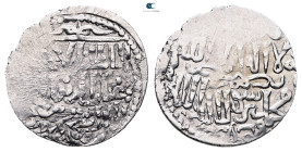 Seljuq of Rum. . 
Dirham AR

25 mm, 2,82 g



Nearly Very Fine