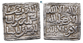 North Africa. . 
Square Dirham AR

20 mm, 1,52 g



Very Fine