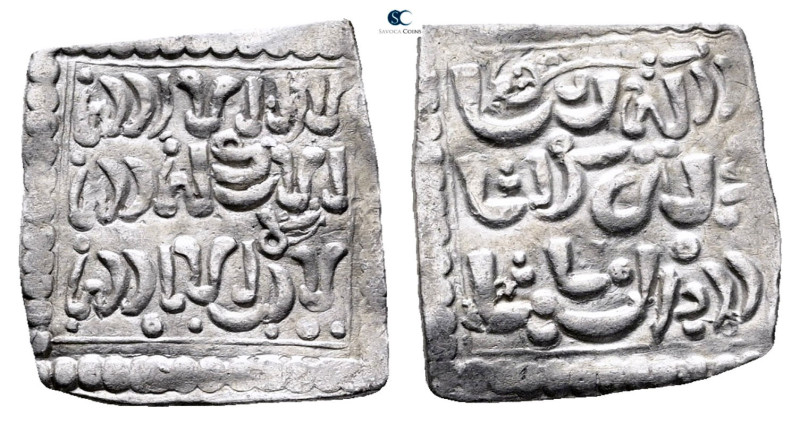 North Africa. . 
Square Dirham AR

22 mm, 1,25 g



Very Fine
