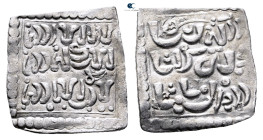 North Africa. . 
Square Dirham AR

22 mm, 1,25 g



Very Fine