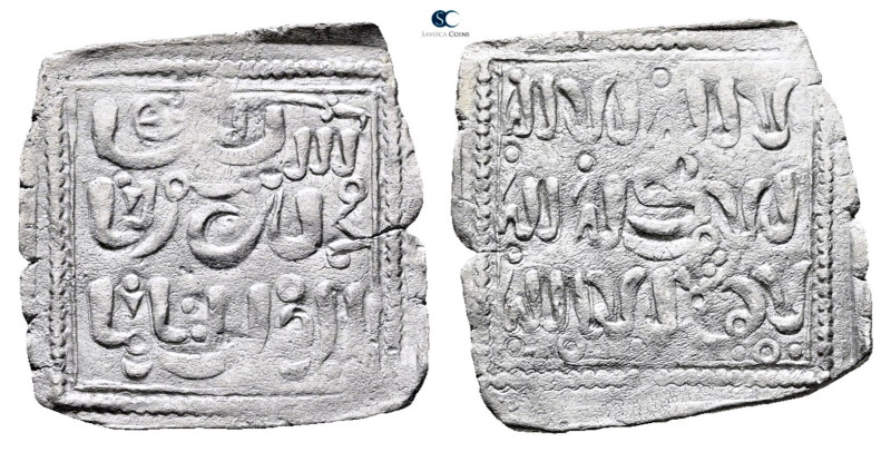 North Africa. . 
Square Dirham AR

24 mm, 1,38 g



Very Fine