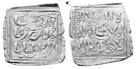 North Africa. . 
Square Dirham AR

24 mm, 1,38 g



Very Fine