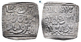 North Africa. . 
Square Dirham AR

23 mm, 1,25 g



Very Fine