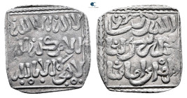 North Africa. . 
Square Dirham AR

21 mm, 1,34 g



Very Fine