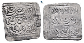 North Africa. . 
Square Dirham AR

24 mm, 1,25 g



Very Fine