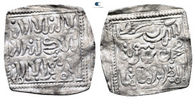 North Africa. . 
Square Dirham AR

25 mm, 1,28 g



Very Fine