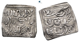 North Africa. . 
Square Dirham AR

23 mm, 1,27 g



Very Fine