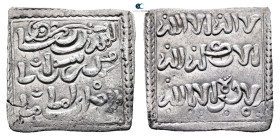 North Africa. . 
Square Dirham AR

22 mm, 1,39 g



Very Fine