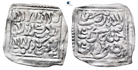 North Africa. . 
Square Dirham AR

24 mm, 1,26 g



Very Fine