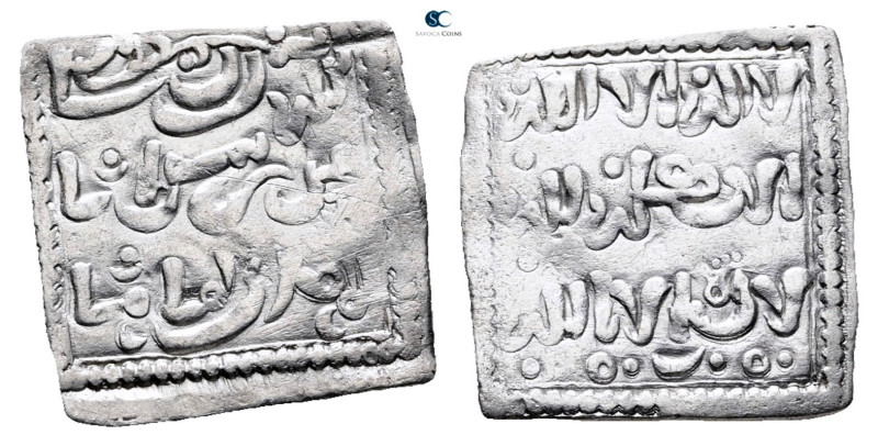 North Africa. . 
Square Dirham AR

23 mm, 1,30 g



Very Fine