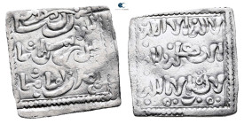 North Africa. . 
Square Dirham AR

23 mm, 1,30 g



Very Fine
