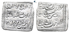 North Africa. . 
Square Dirham AR

22 mm, 1,35 g



Very Fine