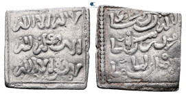 North Africa. . 
Square Dirham AR

23 mm, 1,43 g



Very Fine