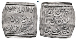 North Africa. . 
Square Dirham AR

24 mm, 1,18 g



Very Fine