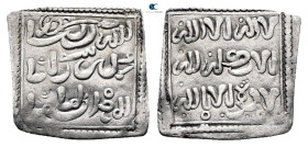North Africa. . 
Square Dirham AR

22 mm, 1,31 g



Very Fine