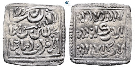 North Africa. . 
Square Dirham AR

23 mm, 1,34 g



Very Fine
