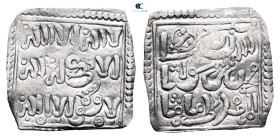 North Africa. . 
Square Dirham AR

21 mm, 1,27 g



Very Fine