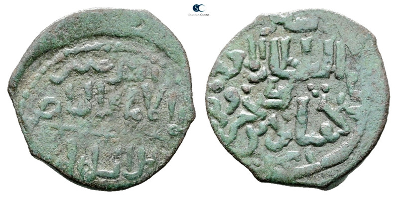 Seljuq of Rum. . 
Fals Æ

21 mm, 3,01 g



Nearly Very Fine