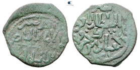 Seljuq of Rum. . 
Fals Æ

21 mm, 3,01 g



Nearly Very Fine